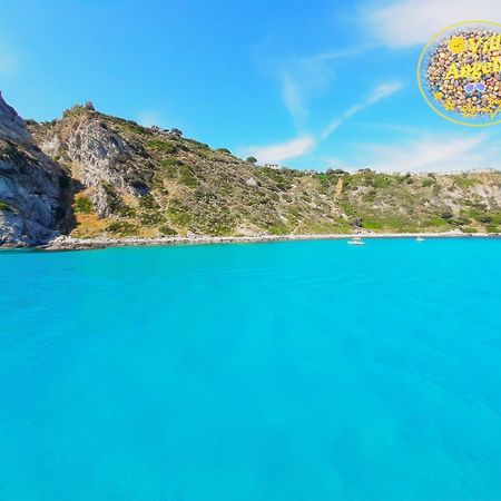 Residenza Villa Angelina Tropea Ngoại thất bức ảnh